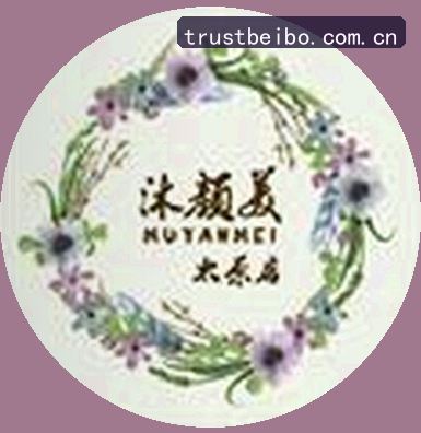王磊